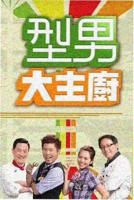 反讽族原型之拆台者角色卡片配图