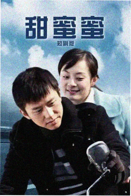 追寻族原型之拾遗者角色卡片配图