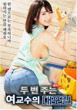 名场面索引之追索真相段落配图